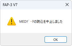 ダイアログ